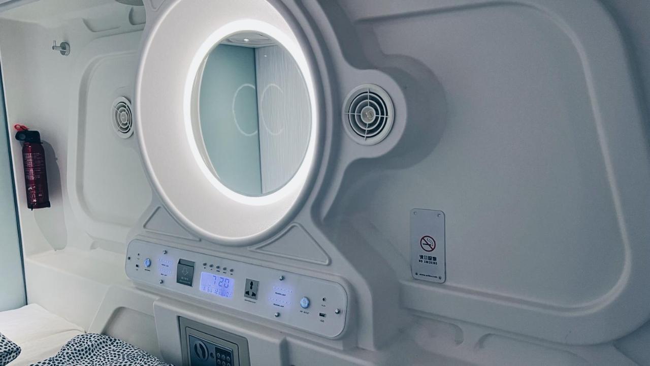 Space One Vienna - Apartment 2 エクステリア 写真